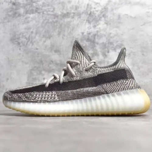 Adidas Yeezy 350 V2 