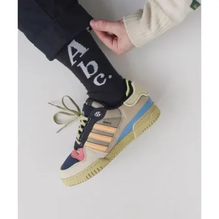 Adidas Benito Forum Beige