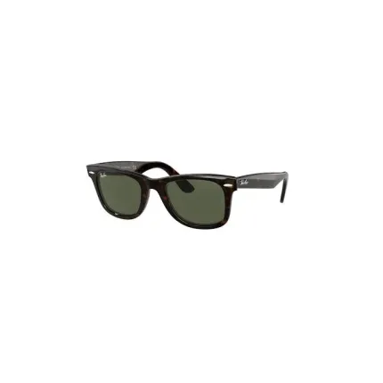 Ray-Ban Güneş Gözlüğü ( En Çok Satanlar ) -