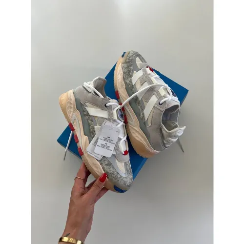Adidas Niteball Moon Light Adidas Niteball Moon Light