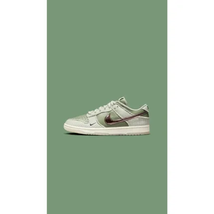 Nike Dunk Low Kyler Murray