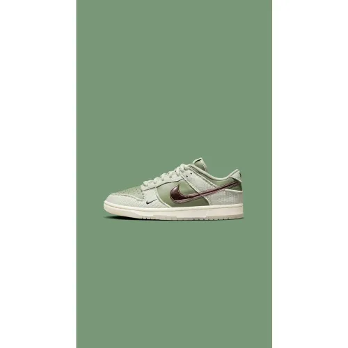 Nike Dunk Low Kyler Murray