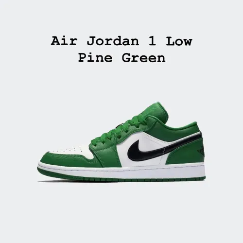 Nike Jordan Low Pine PDust