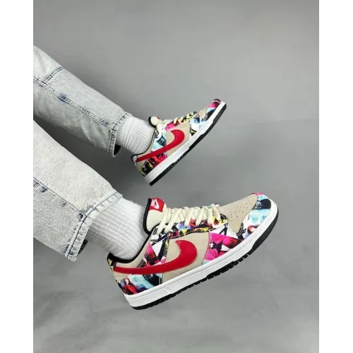 Nike Sb Dunk Uncharted