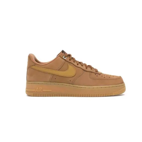 Nike Air Force Hardal