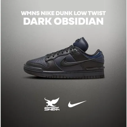 Nike Dunk LOW TWIST DARK OBSIDIAN